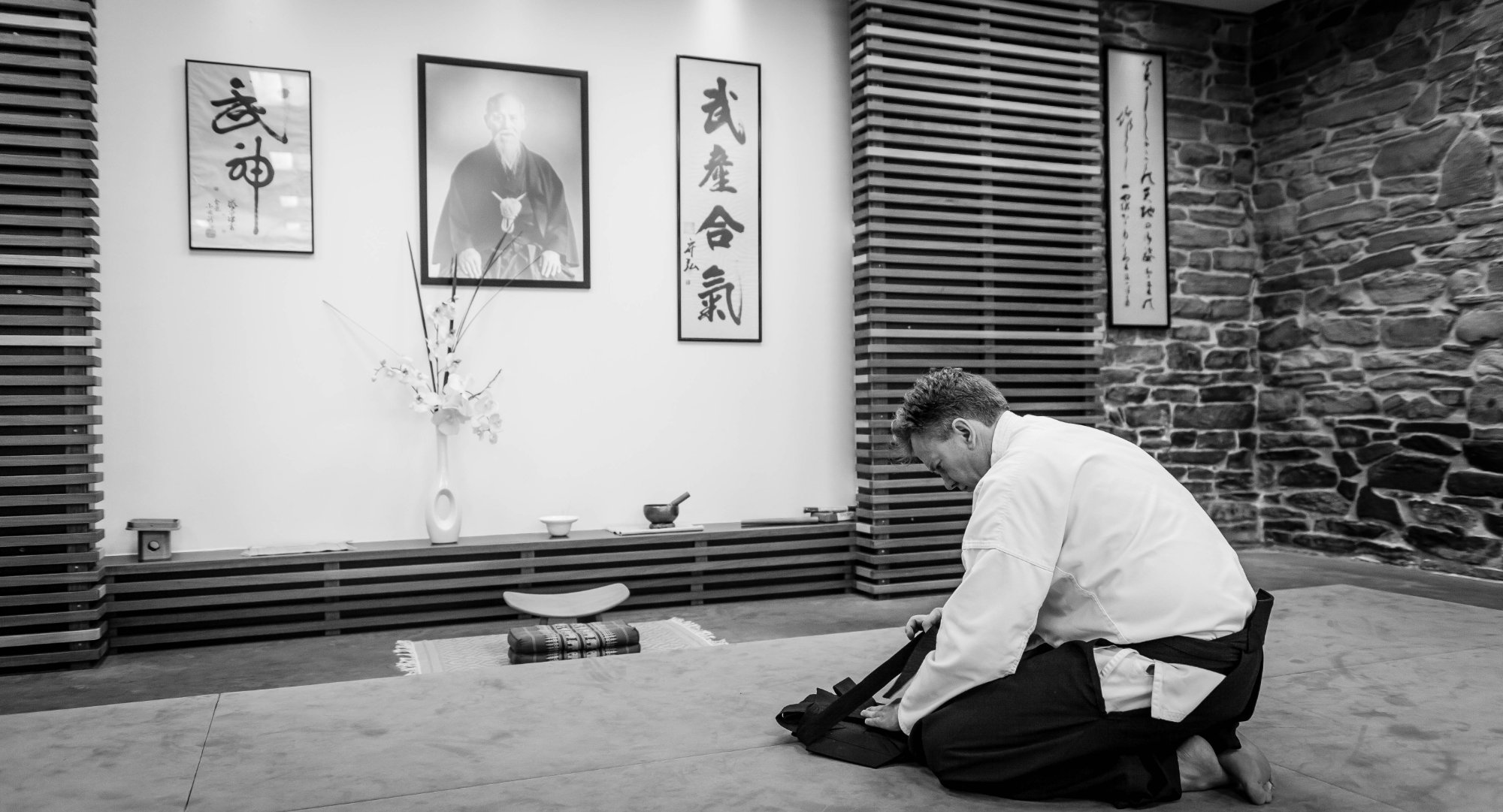 Intérieur du Kenma Dojo